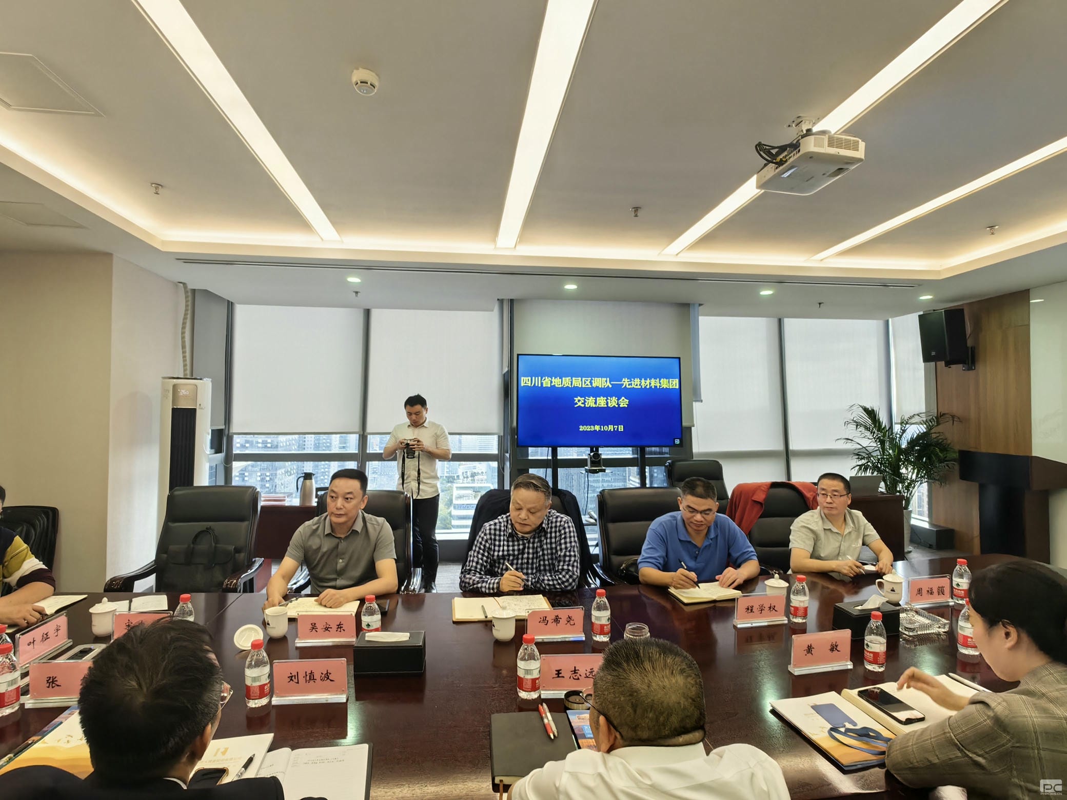 凯时K66官网 - 凯时优质运营商首页