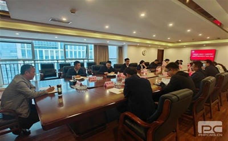 “锚定目的、真抓实干、决战四序度” 金？？蟛倏谒男蚨壬被平
