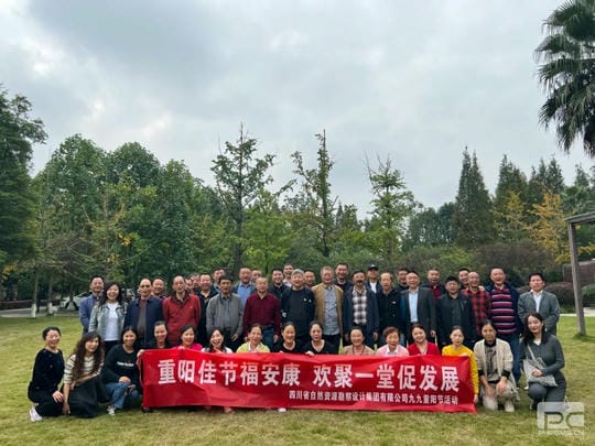 凯时K66官网 - 凯时优质运营商首页