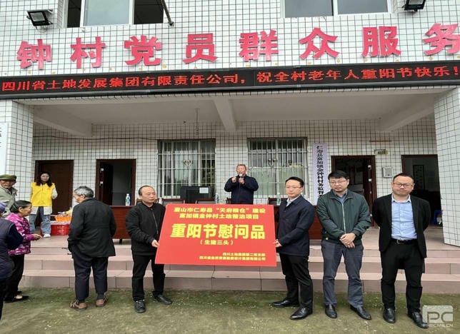 凯时K66官网 - 凯时优质运营商首页