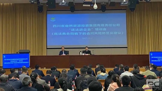 凯时K66官网 - 凯时优质运营商首页