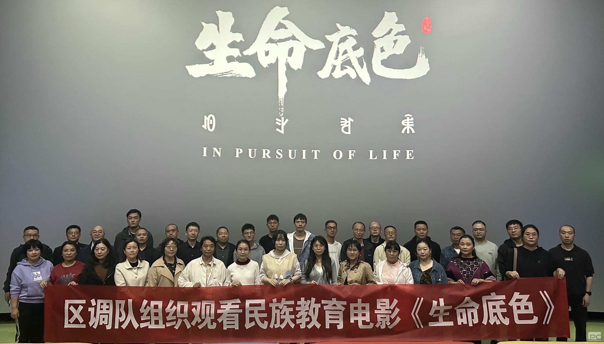 凯时K66官网 - 凯时优质运营商首页