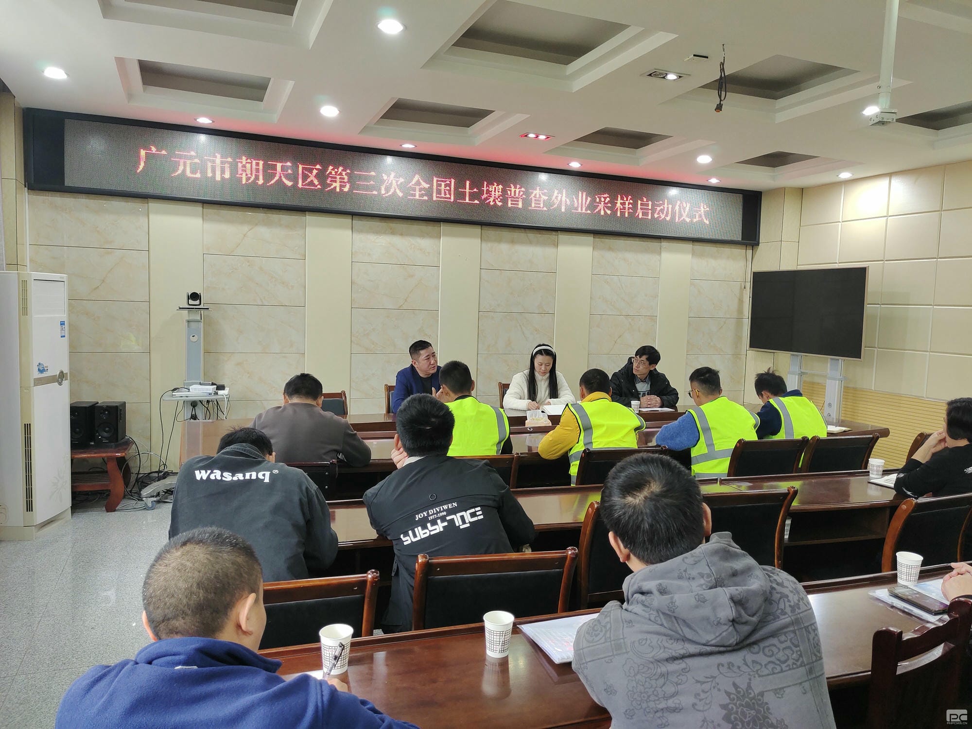 凯时K66官网 - 凯时优质运营商首页