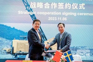 凯时K66官网 - 凯时优质运营商首页