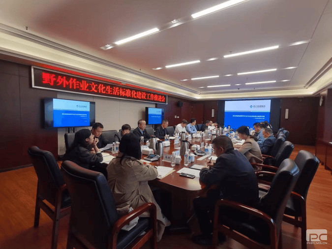 凯时K66官网 - 凯时优质运营商首页