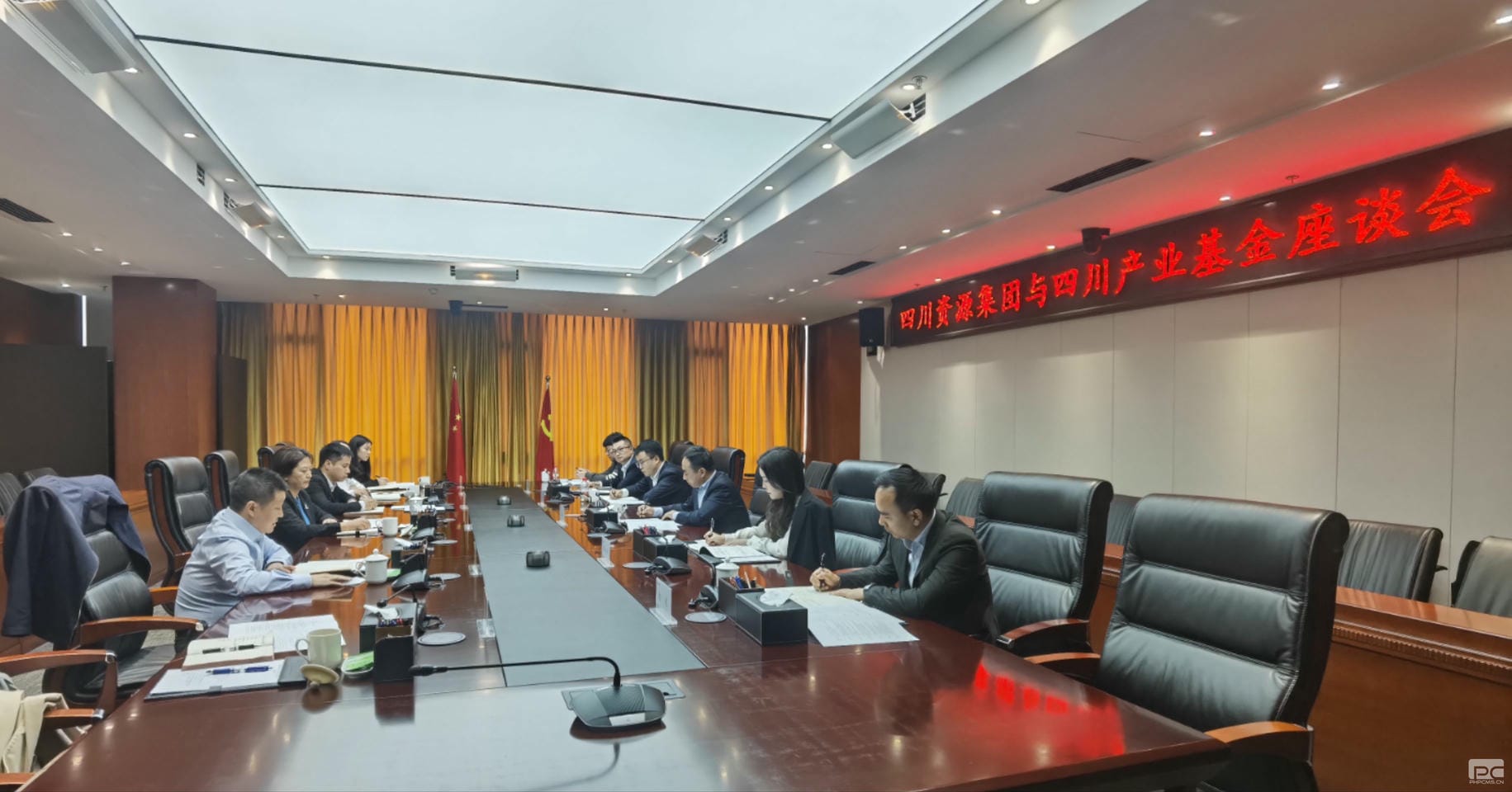 凯时K66官网 - 凯时优质运营商首页