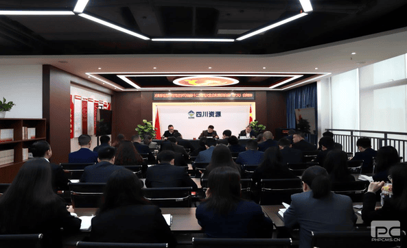 冶勘物流公司转达学习省委十二届四次全会和集团党委（扩大）会精神_协同多元工业_工业生长_凯时凯时首页有限责任公司