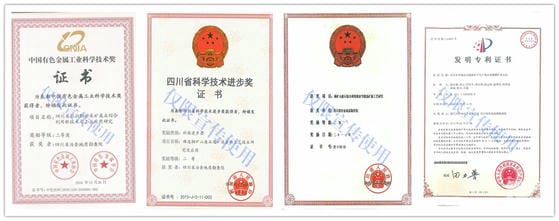 凯时K66官网 - 凯时优质运营商首页