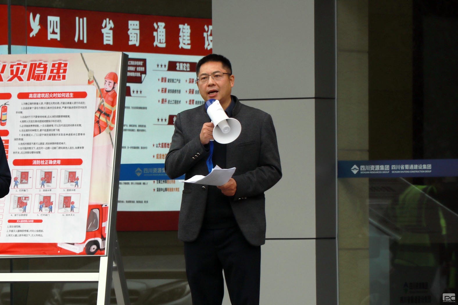凯时K66官网 - 凯时优质运营商首页