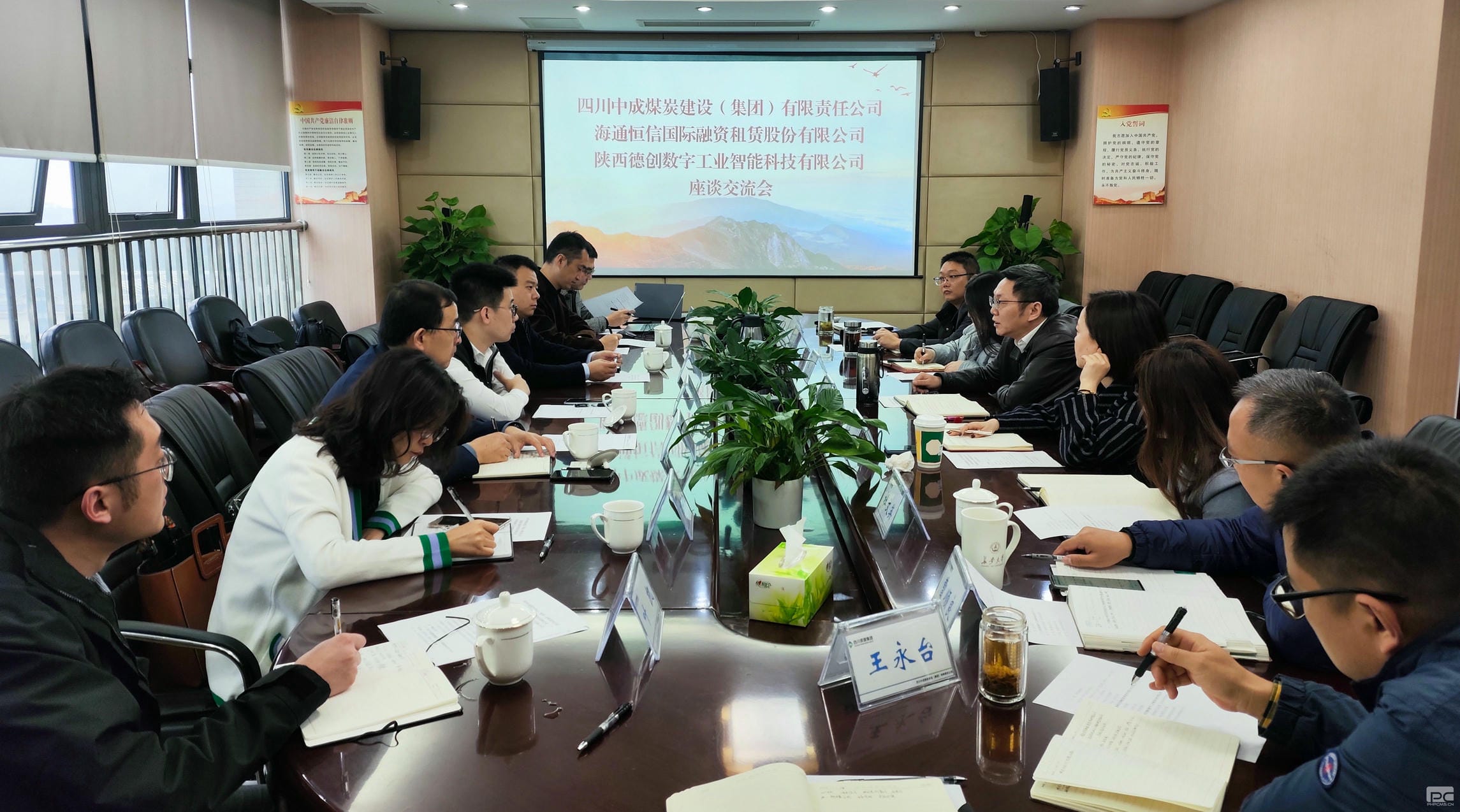 凯时K66官网 - 凯时优质运营商首页