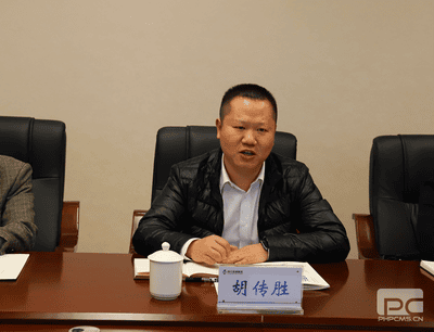 冶勘物流公司与渠县人民政府举行座谈_协同多元工业_工业生长_凯时凯时首页有限责任公司