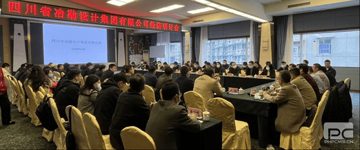 凯时K66官网 - 凯时优质运营商首页