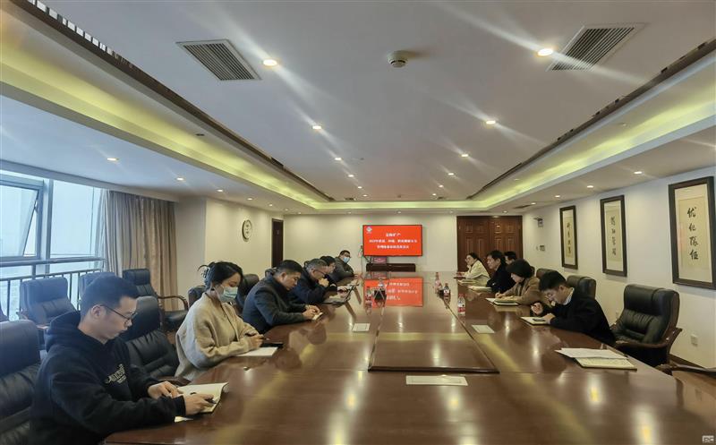 金？？蟛乘焱ü2023年质量、情形、职业康健清静治理系统监视审核