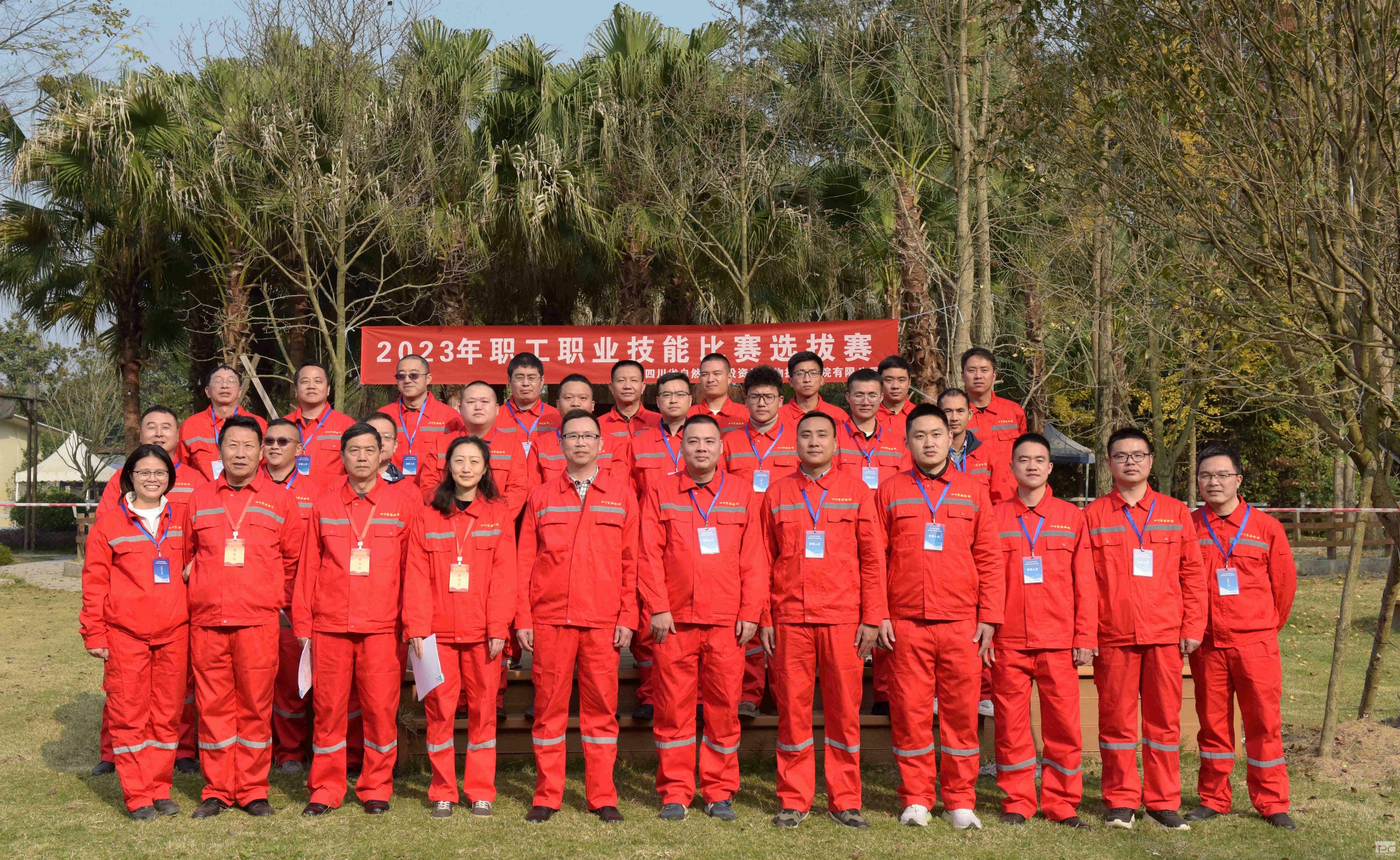 凯时K66官网 - 凯时优质运营商首页