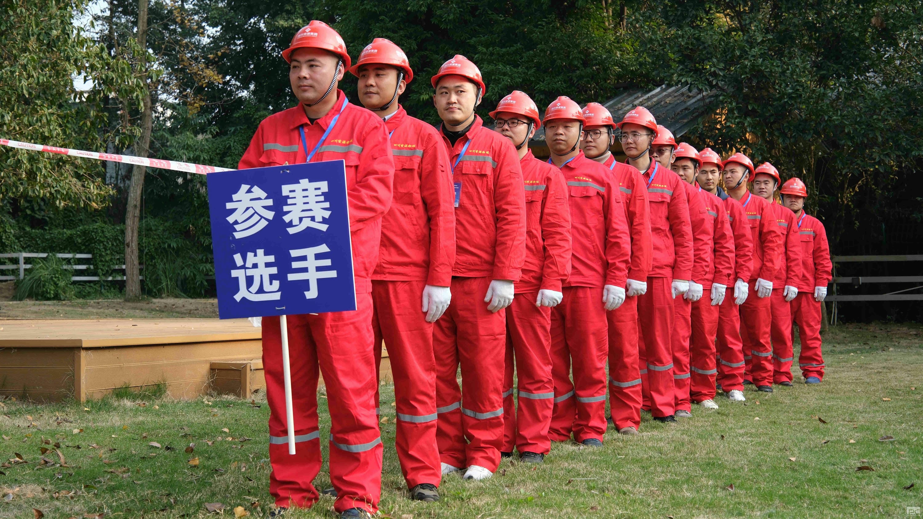 凯时K66官网 - 凯时优质运营商首页