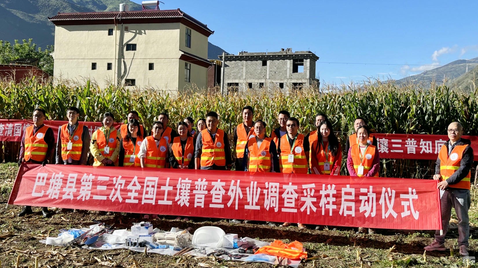 凯时K66官网 - 凯时优质运营商首页