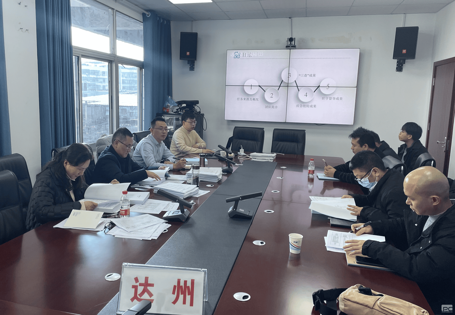 凯时K66官网 - 凯时优质运营商首页