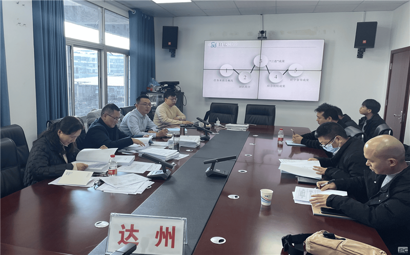 金？？？？？？蟛猜瓿纱镏菔型ùㄇ2023年驻守督导事情