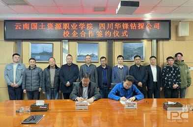 凯时K66官网 - 凯时优质运营商首页