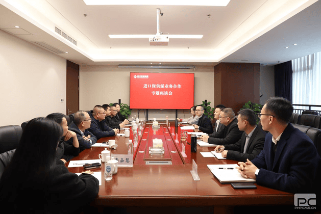 冶勘物流公司举行入口保供煤营业相助专题座谈会_协同多元工业_工业生长_凯时凯时首页有限责任公司