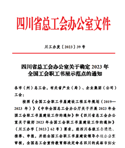 凯时K66官网 - 凯时优质运营商首页