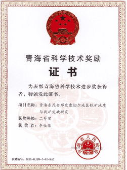 凯时K66官网 - 凯时优质运营商首页