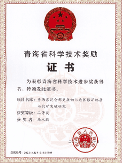 凯时K66官网 - 凯时优质运营商首页