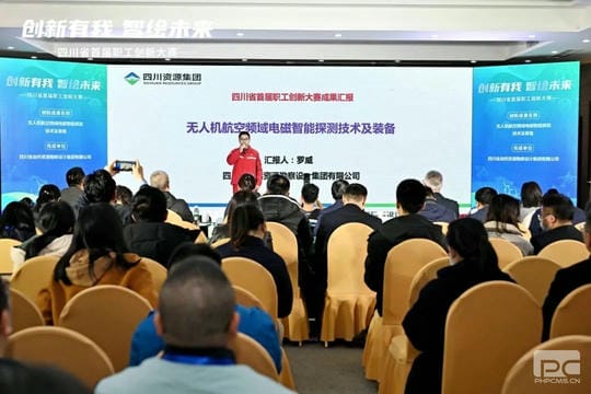 凯时K66官网 - 凯时优质运营商首页