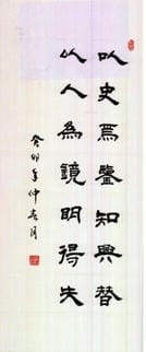 凯时K66官网 - 凯时优质运营商首页