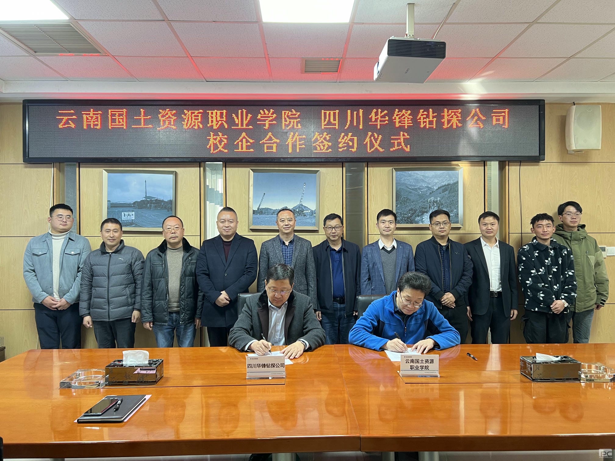 凯时K66官网 - 凯时优质运营商首页