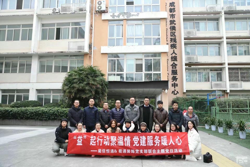 凯时K66官网 - 凯时优质运营商首页