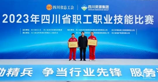 凯时K66官网 - 凯时优质运营商首页