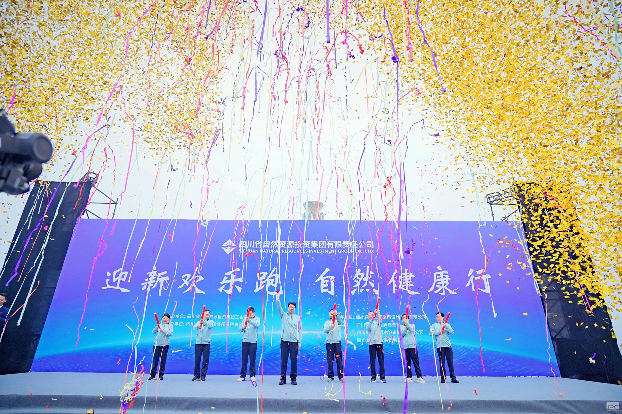 凯时K66官网 - 凯时优质运营商首页