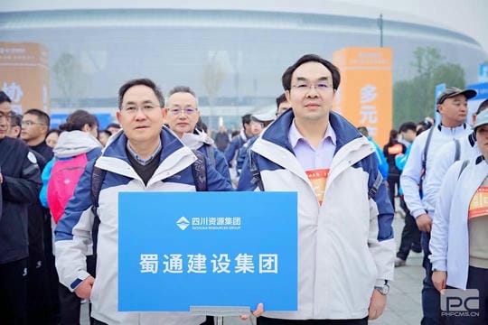 凯时K66官网 - 凯时优质运营商首页