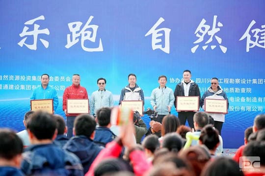 凯时K66官网 - 凯时优质运营商首页