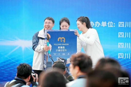 凯时K66官网 - 凯时优质运营商首页