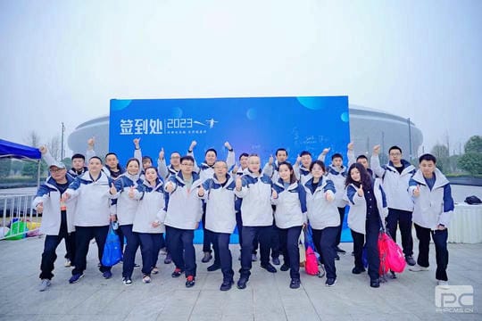 凯时K66官网 - 凯时优质运营商首页