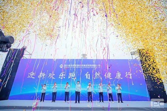 凯时K66官网 - 凯时优质运营商首页