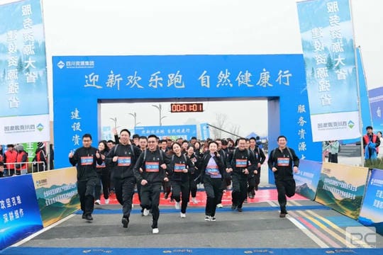 凯时K66官网 - 凯时优质运营商首页