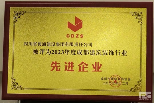 凯时K66官网 - 凯时优质运营商首页