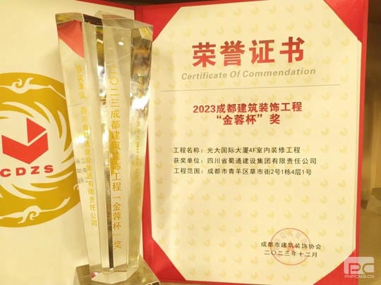 凯时K66官网 - 凯时优质运营商首页