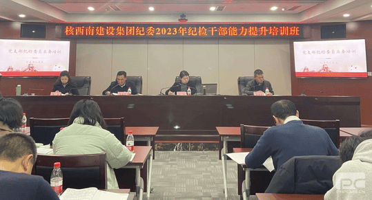 凯时K66官网 - 凯时优质运营商首页