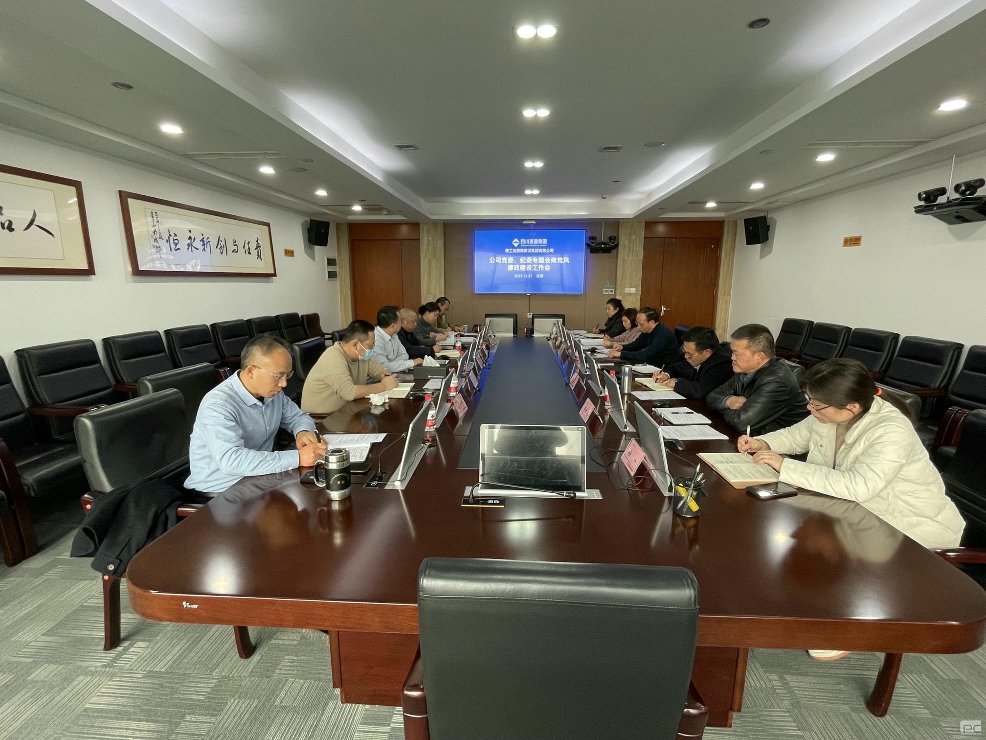 凯时K66官网 - 凯时优质运营商首页
