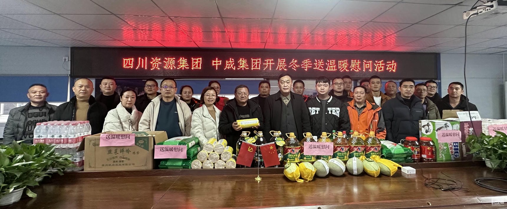 凯时K66官网 - 凯时优质运营商首页