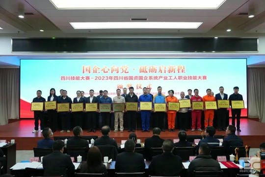 凯时K66官网 - 凯时优质运营商首页