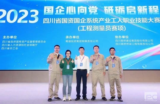 凯时K66官网 - 凯时优质运营商首页