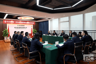 “新春将至送温暖，，，，浓浓眷注显真情” 省自然凯时凯时首页投资集团向导一行莅临冶勘物流公司开展“2024年迎新春送温暖”活动_协同多元工业_工业生长_凯时凯时首页有限责任公司