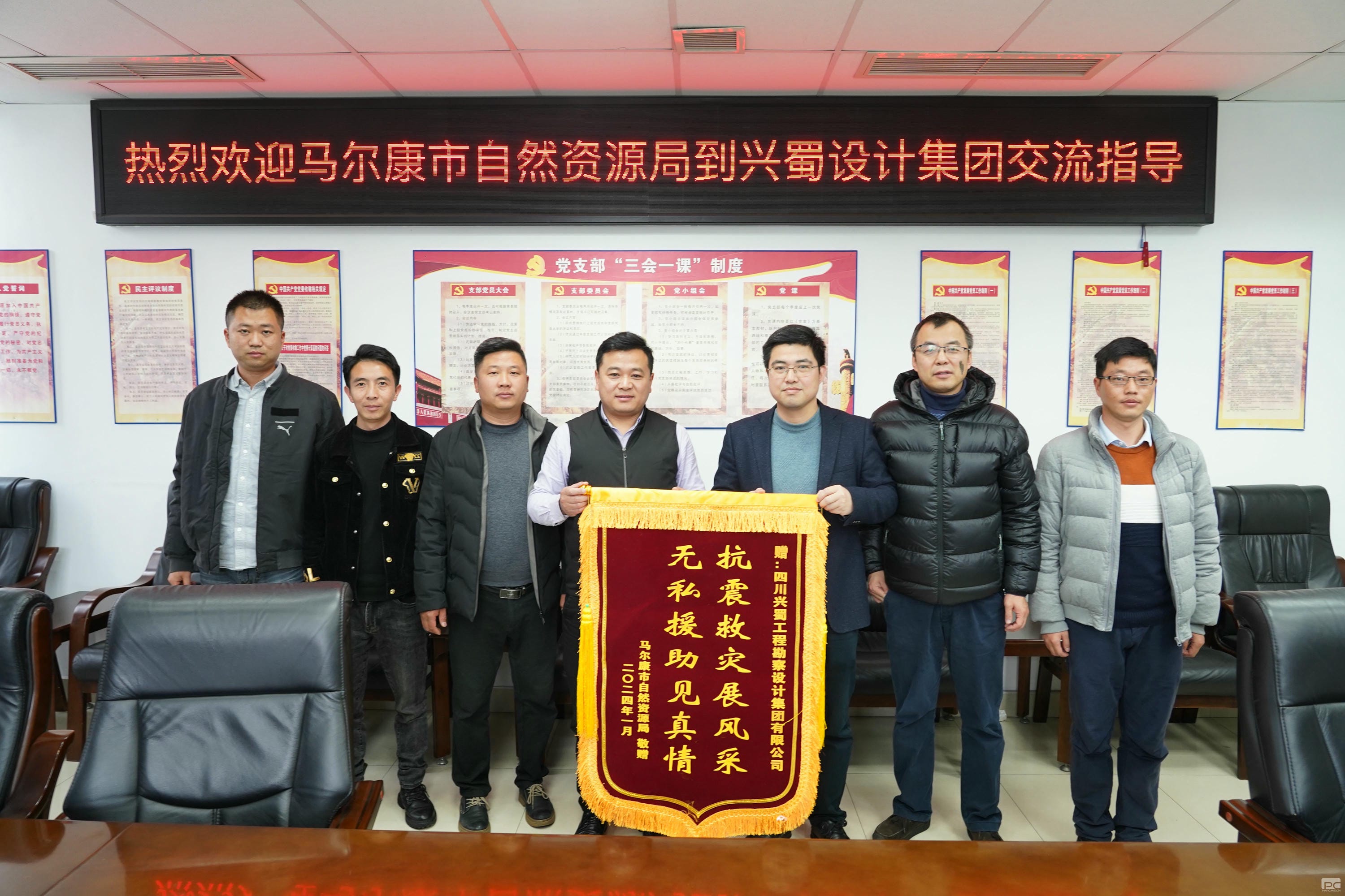 凯时K66官网 - 凯时优质运营商首页