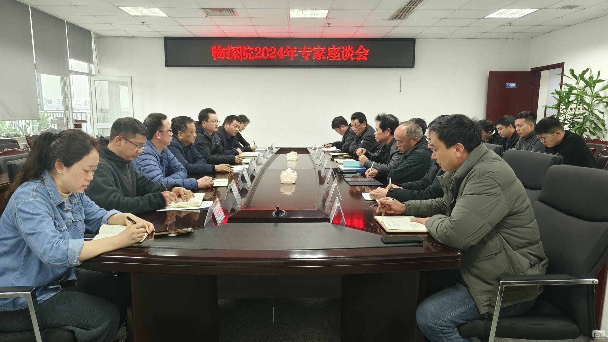 凯时K66官网 - 凯时优质运营商首页