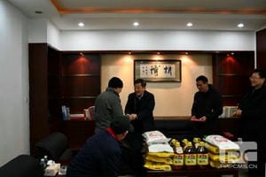 凯时K66官网 - 凯时优质运营商首页